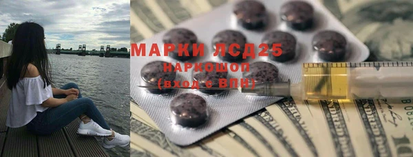 a pvp Нефтегорск