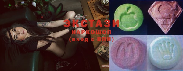 кокс Нея