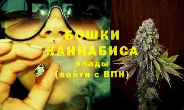альфа пвп VHQ Новодвинск