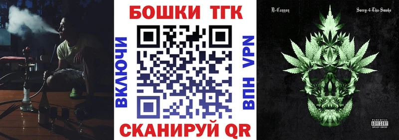 Канабис гибрид  Инсар 